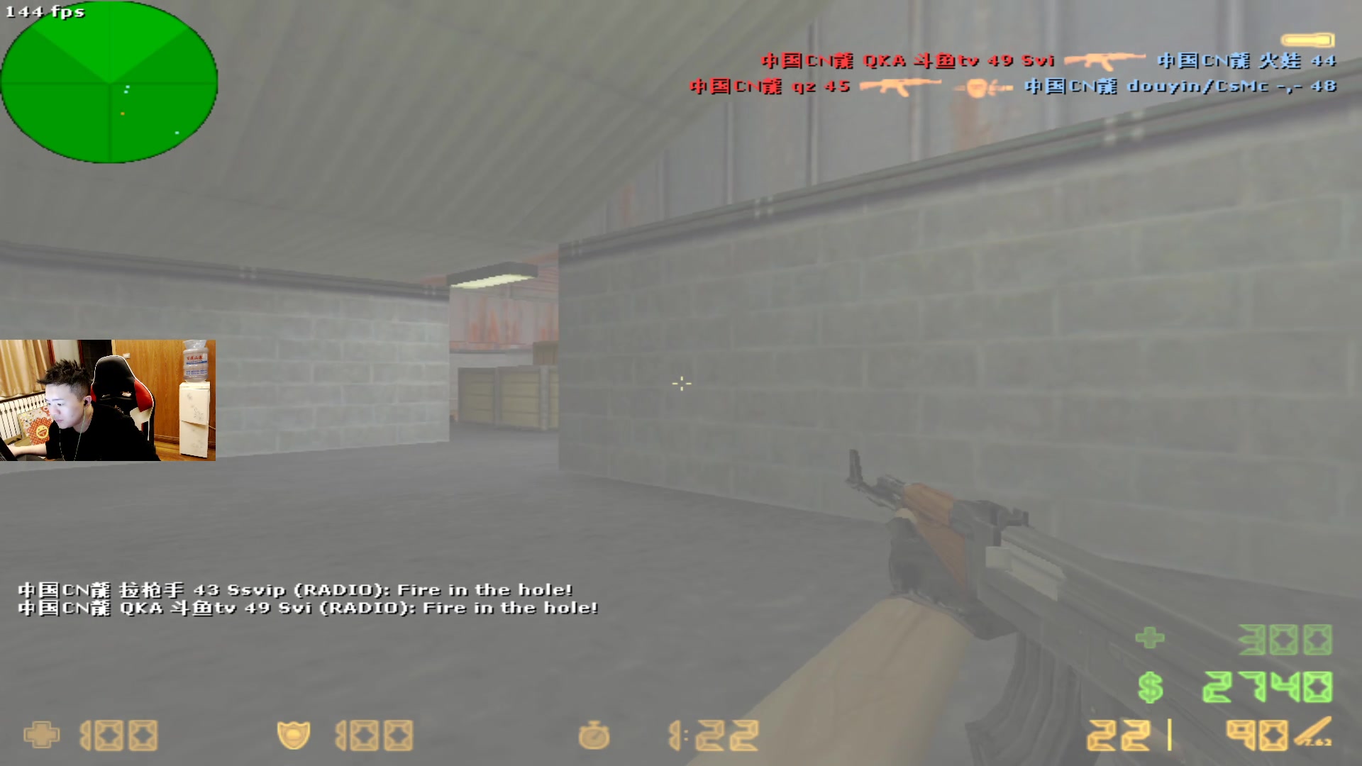 【2023-12-01 23点场】QKA付志海：【 QKA 】1.6上头啦