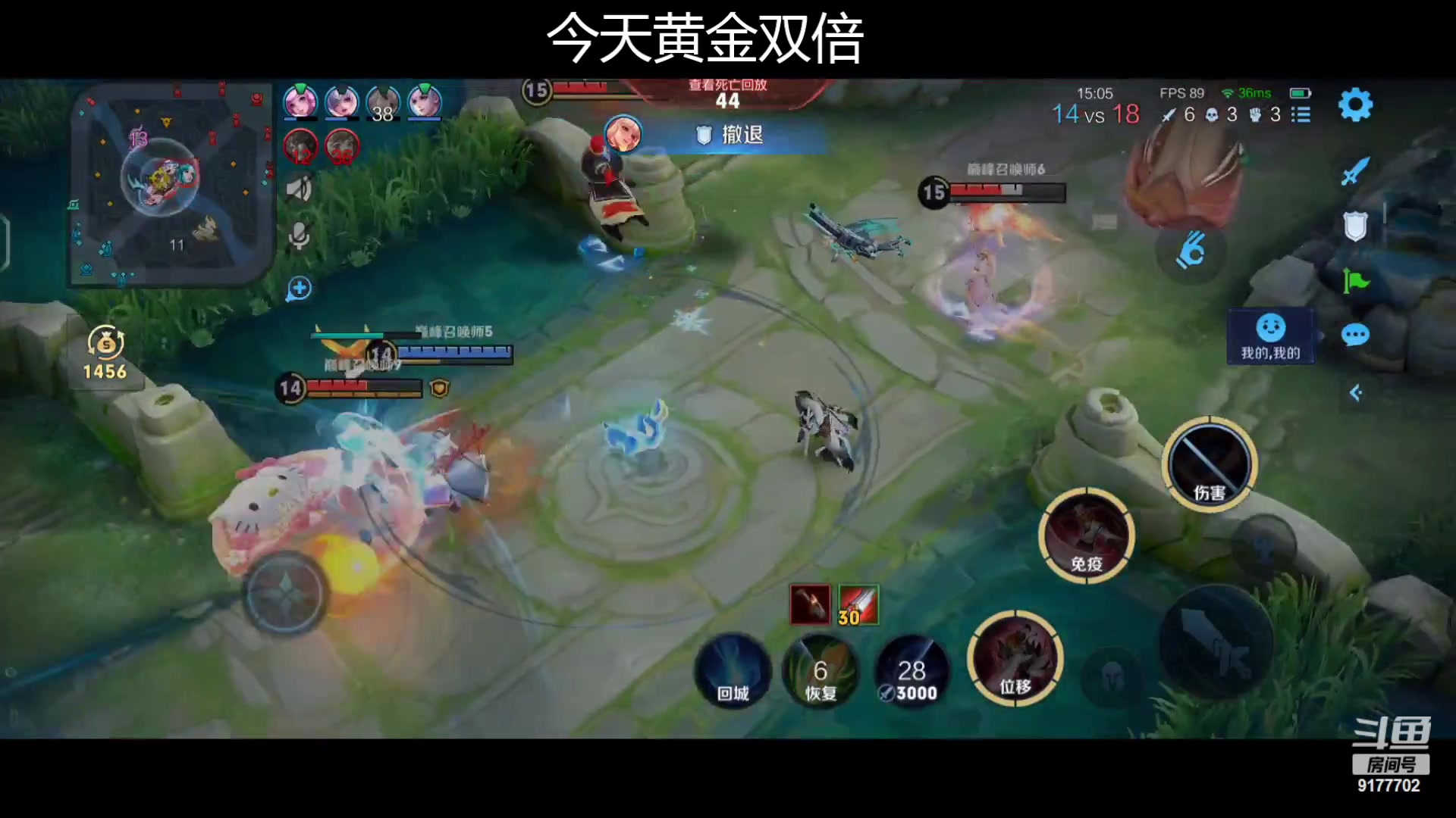 【2023-12-03 20点场】浅笑Giao：你们说得对 但是主播就是主播