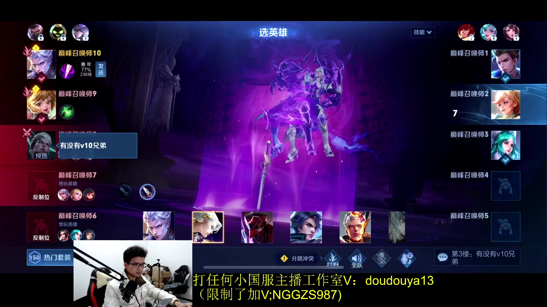 【2023-12-02 22点场】为输出铠证明的南瓜：国1铠 巅峰冲前十 88520