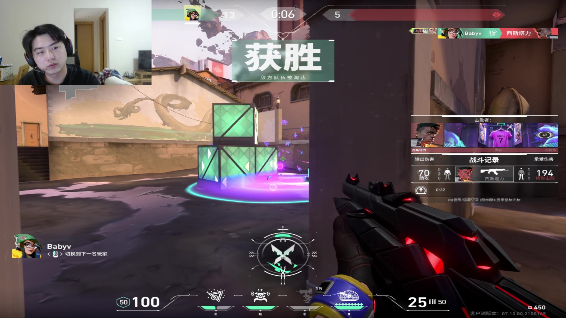 【2023-12-03 02点场】imxiaoxin：【✘-✘钻石卡】S1纽约杯⑦点半决