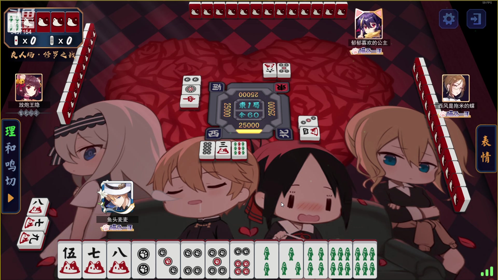 【2023-12-03 00点场】WE丶994：白银双倍~~~一毛粉丝牌。MC启动！