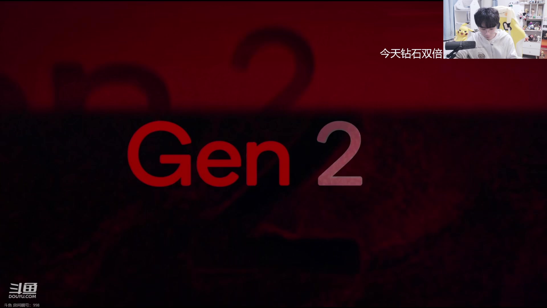 【2023-12-03 17点场】MrGemini：Gemini：HKA VS IMP