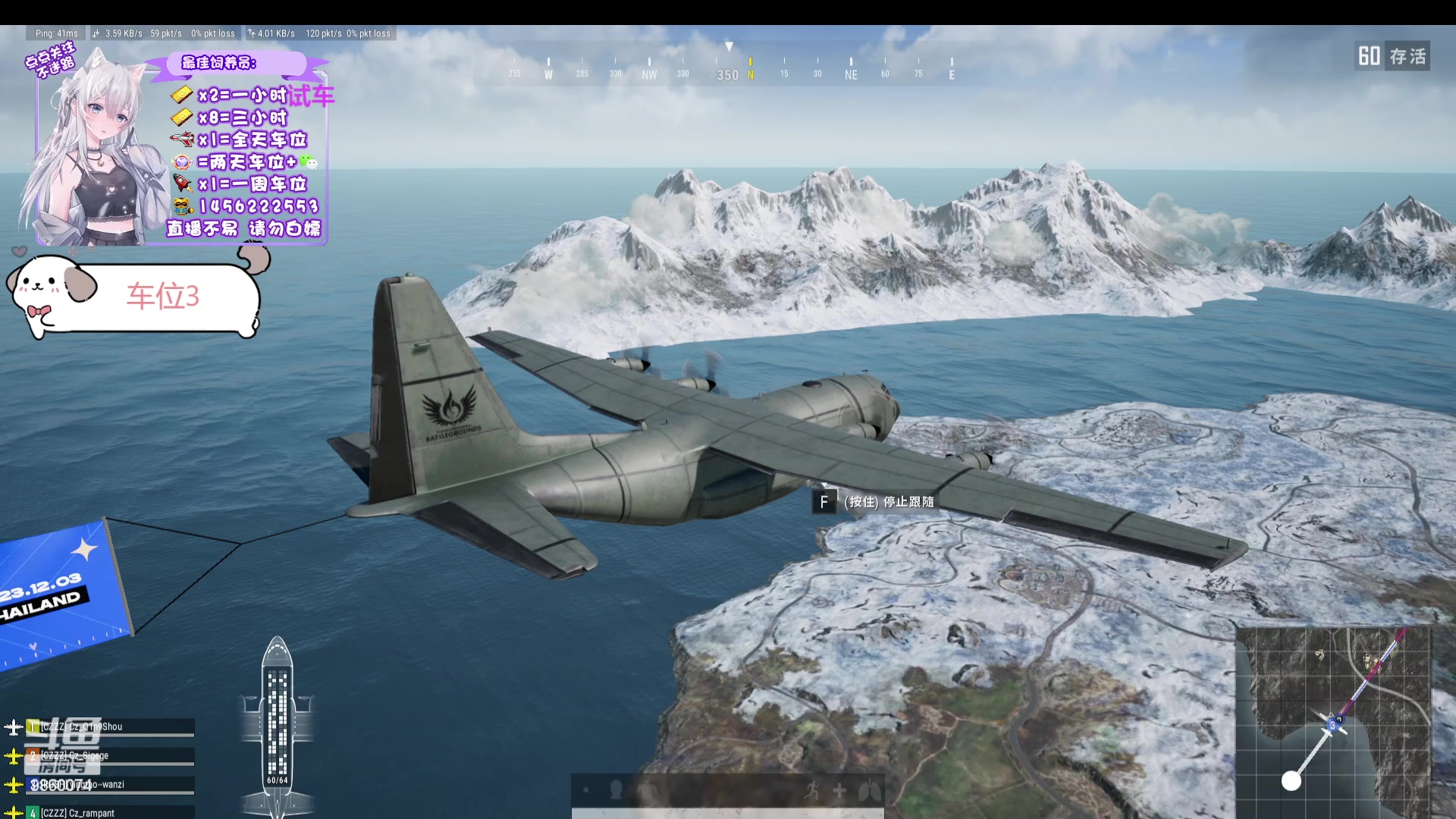 【2023-11-27 22点场】一只樱桃丸子：有车位 2卡1小时试车上车滴滴