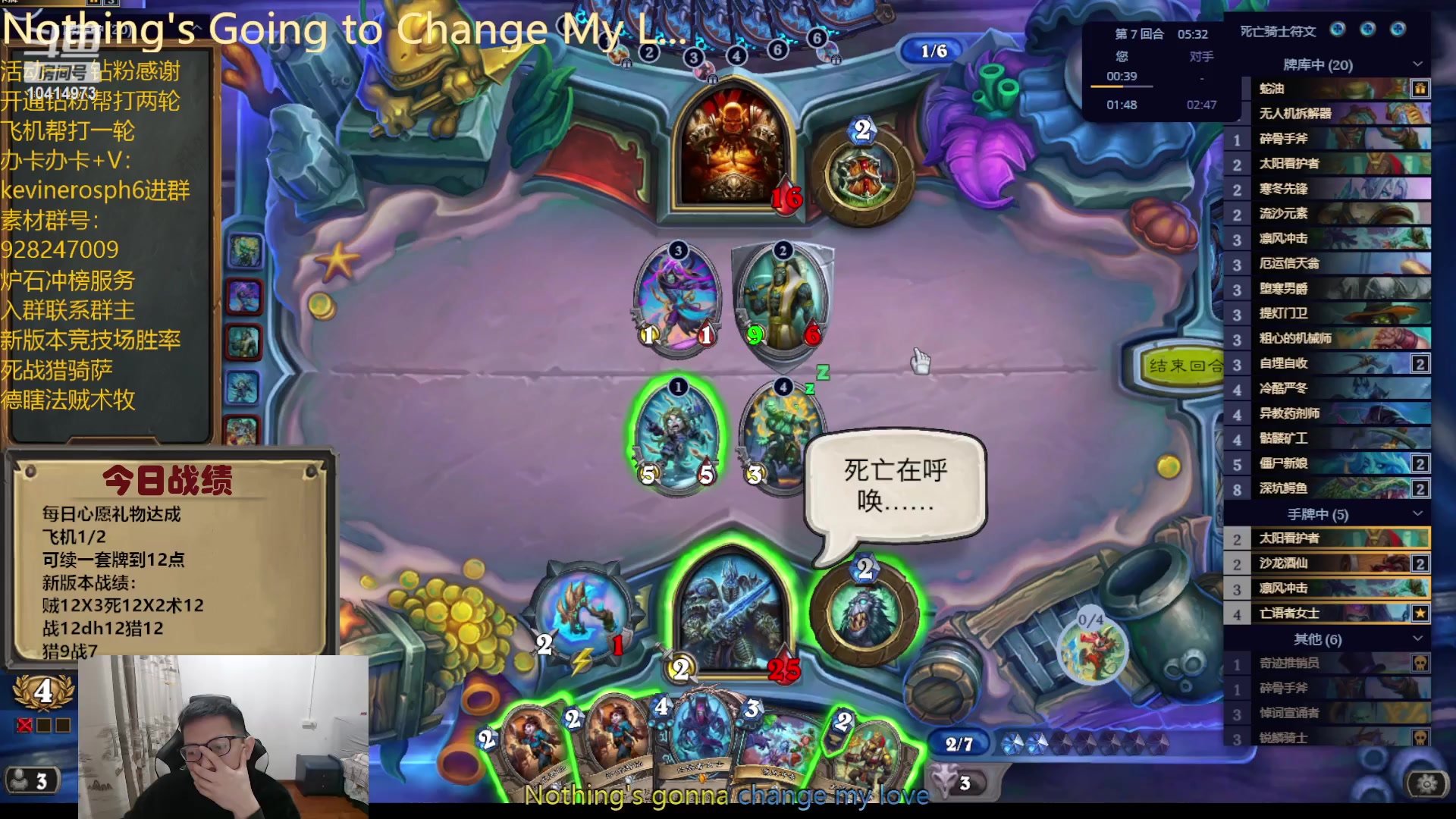 【2023-11-29 19点场】完美竞技古尔丹：正常自选打