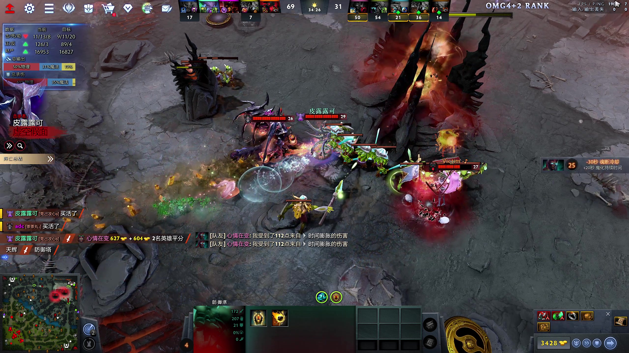 【2023-12-03 13点场】yyfyyf：随便娱乐！