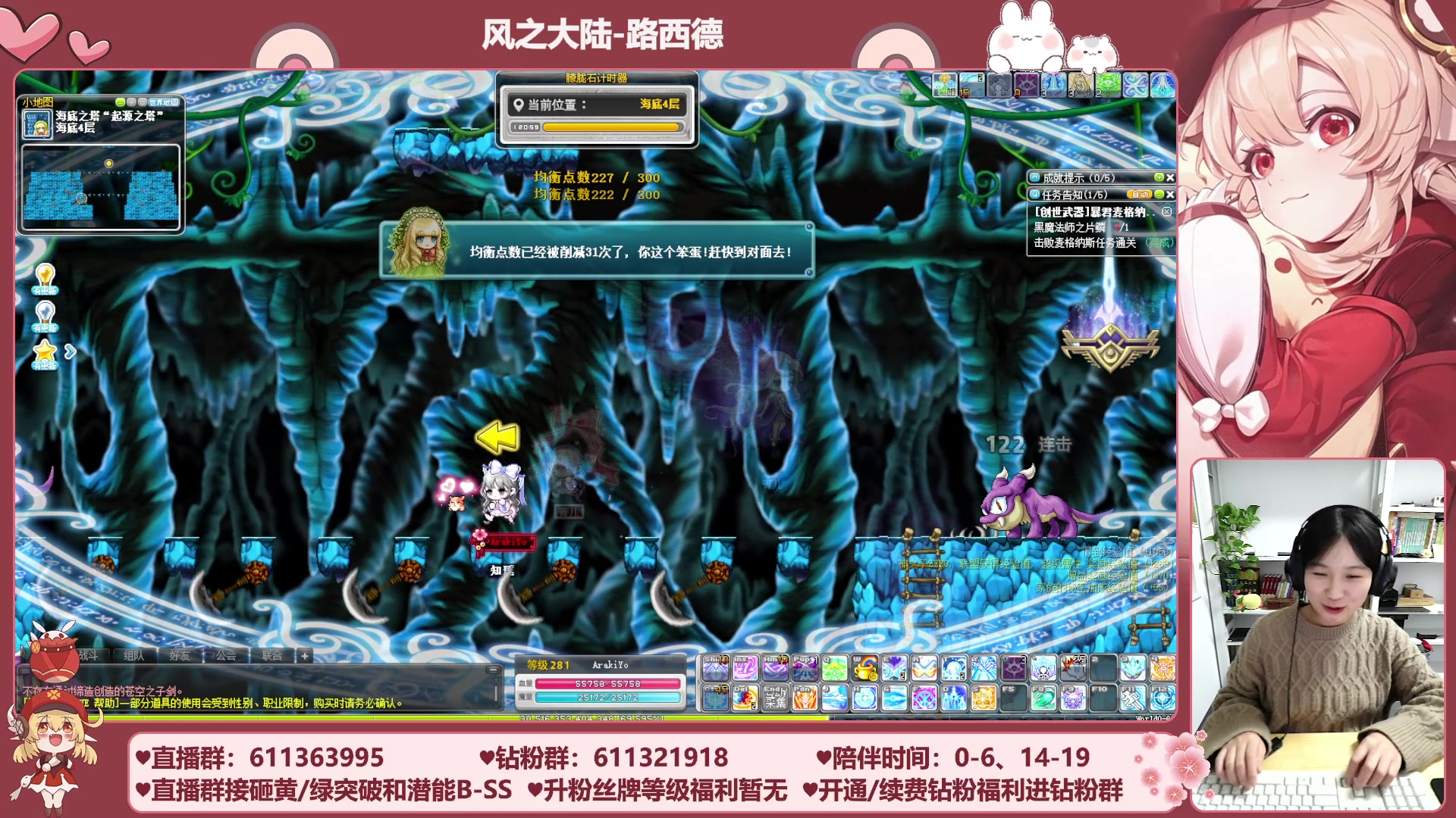 【2023-11-30 00点场】顾青ArakiYoko：【11.1-11.28】夜晚的马戏团