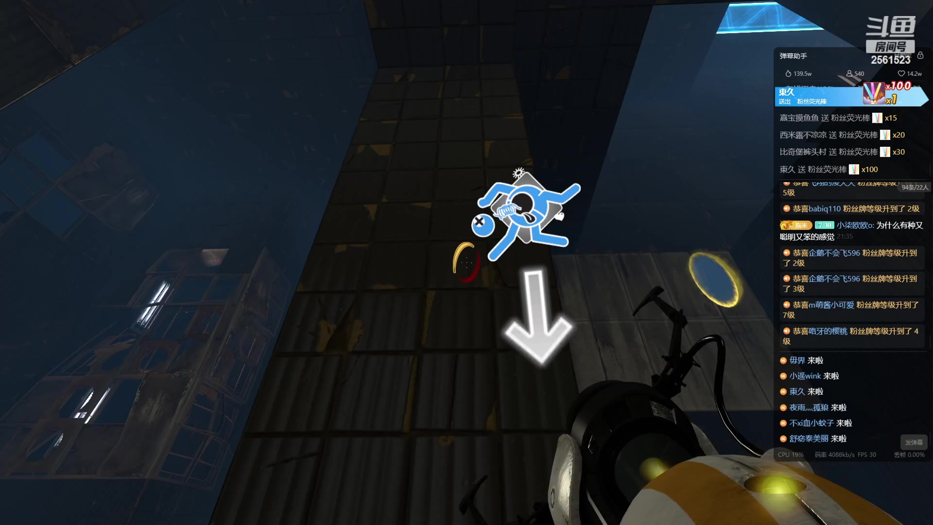 【2023-12-03 21点场】冲酱ccc：双倍亲密度！晚上好家人们！