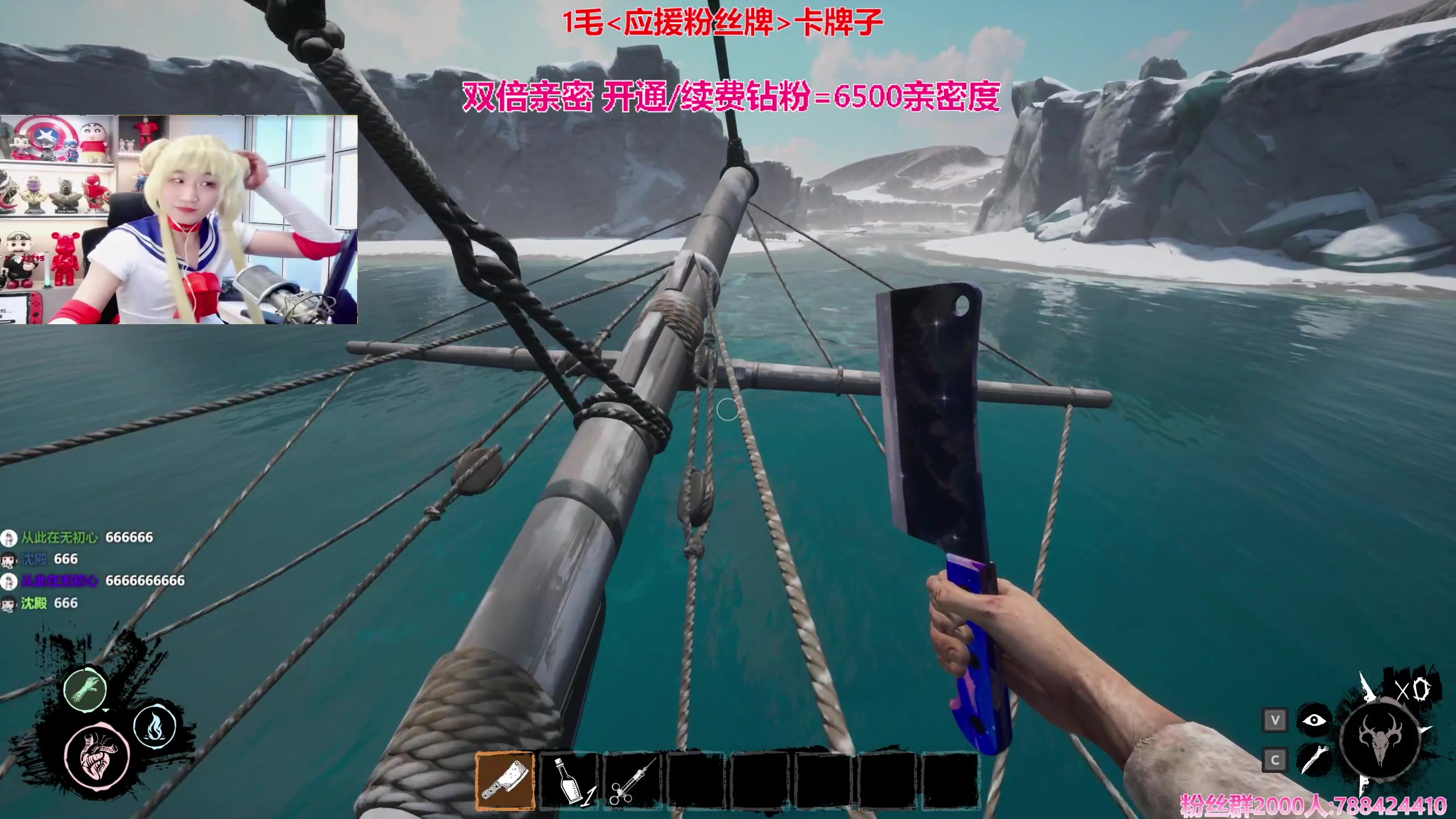 【2023-12-03 16点场】阿俊丶ll：【阿俊】斗鱼第一白给之王！