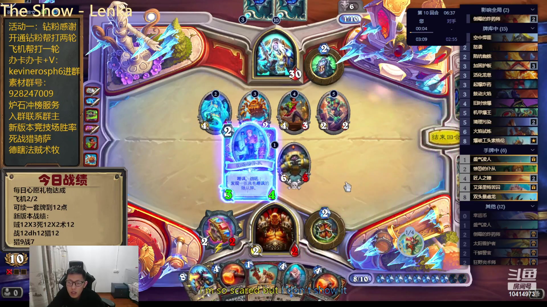 【2023-11-29 23点场】完美竞技古尔丹：正常自选打