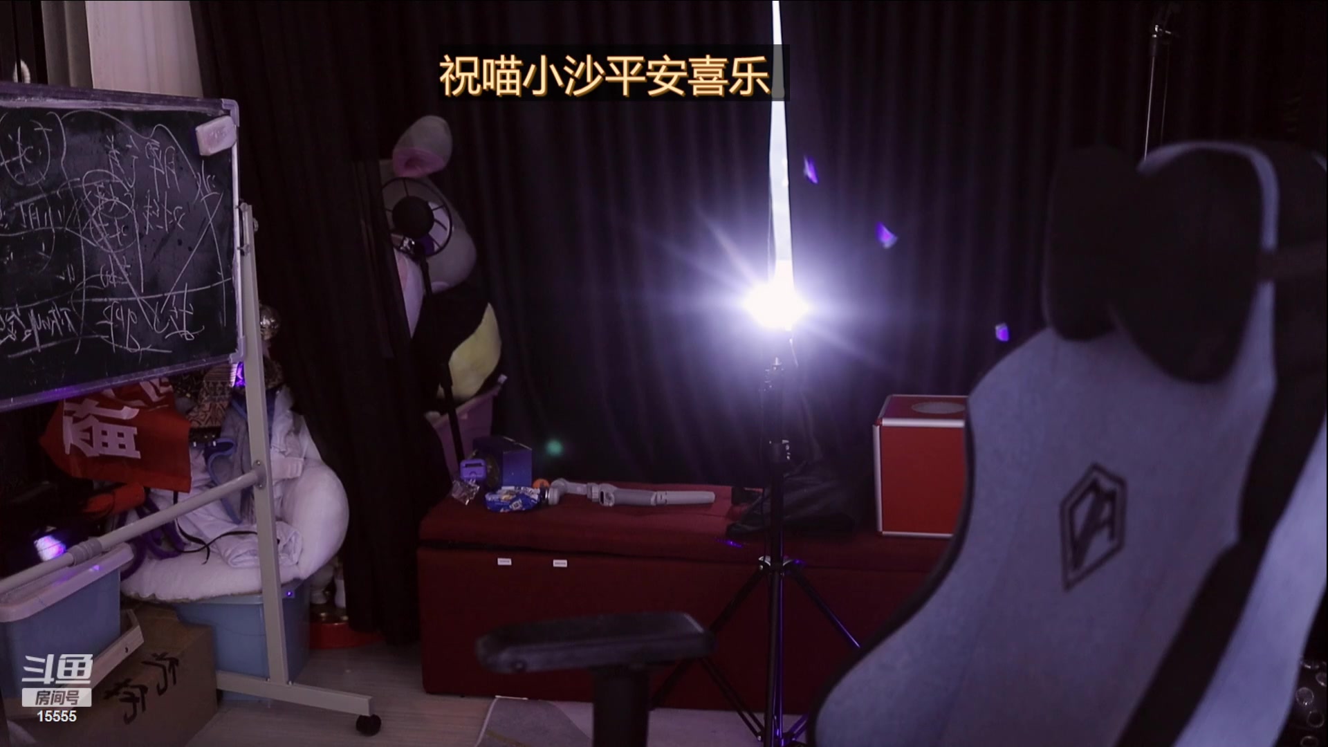 【2023-12-03 13点场】果冻cc007：1点之前来~~