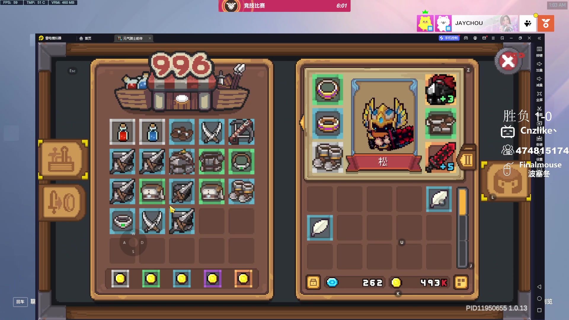 【2023-12-03 00点场】Cnzlike：源神启动 源氏秒刀流