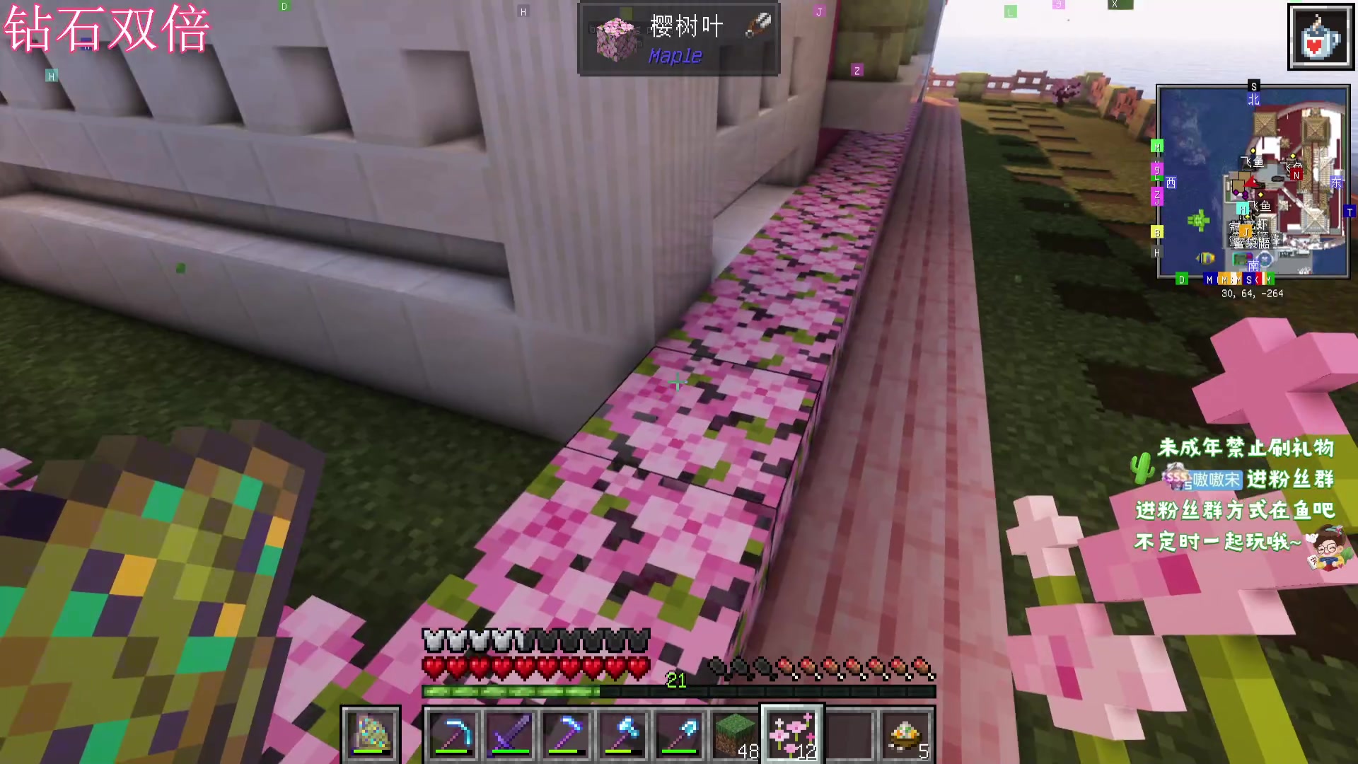 【2023-12-03 06点场】小小宋OAO：✨小小宋✨开心快乐每一天！