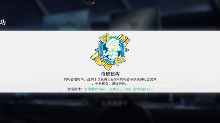 【2023-12-3 20点场】风无萧瑟y:浪到随便巅