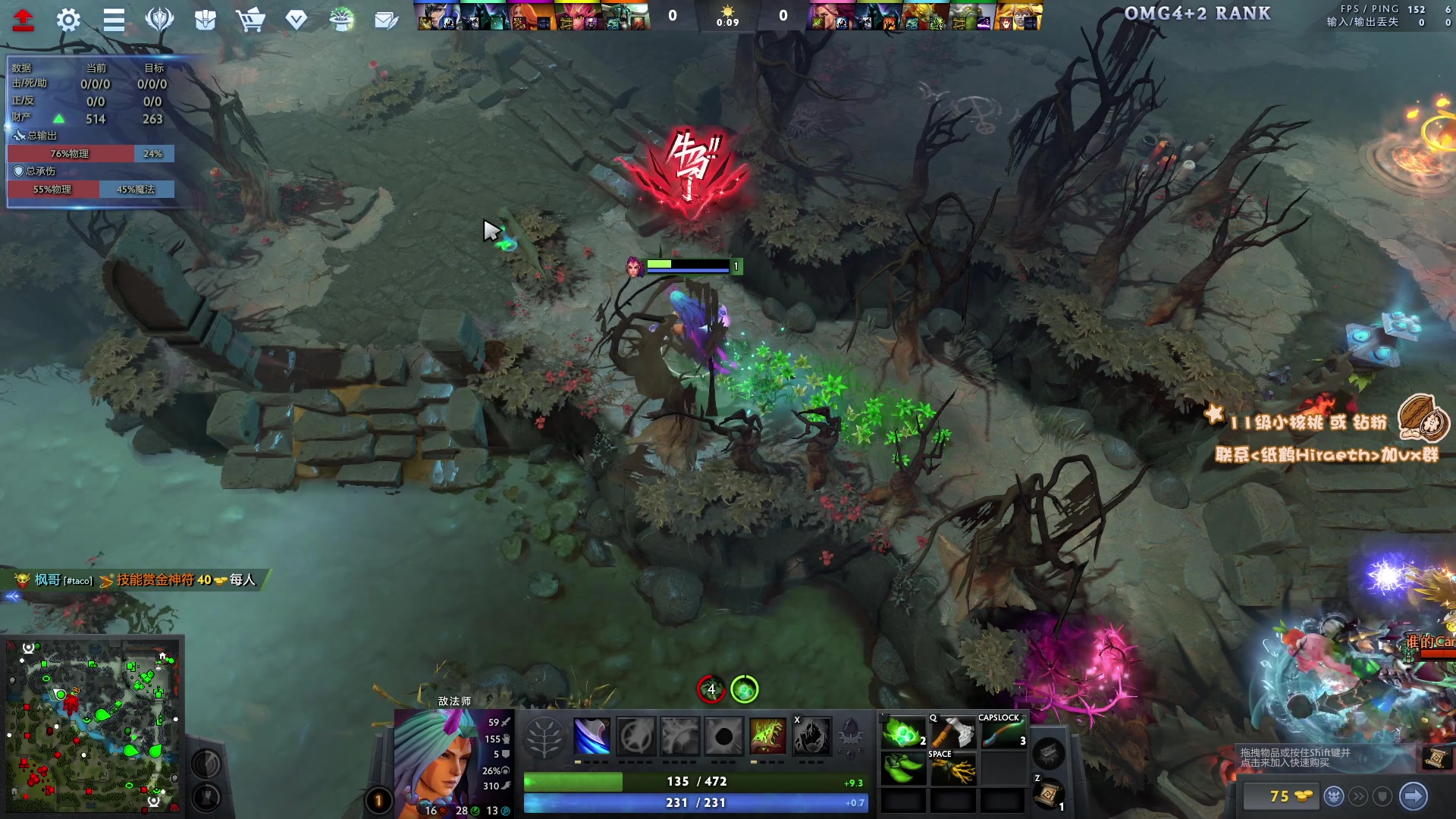 【2023-12-03 13点场】sakira丶hao：4+2and10v10 上午11点前到