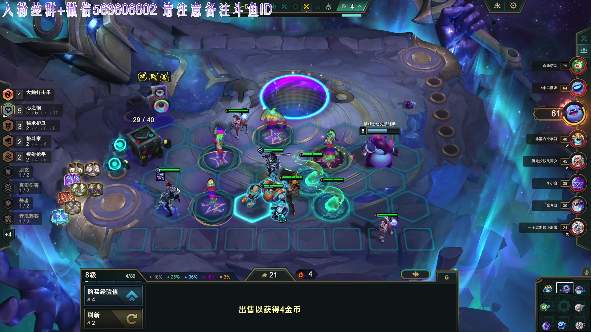【2023-11-29 03点场】朝雾曦和：直播：恐惧大祭师局
