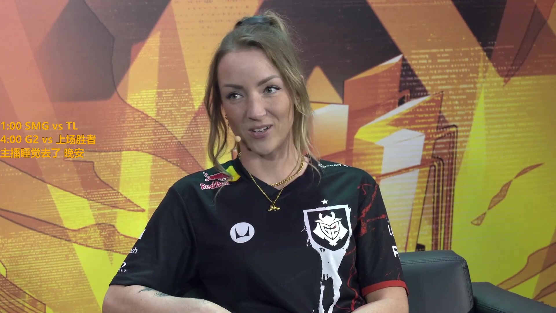 【2023-12-03 03点场】解说雨童：解说雨童：一点改变者冠军赛！