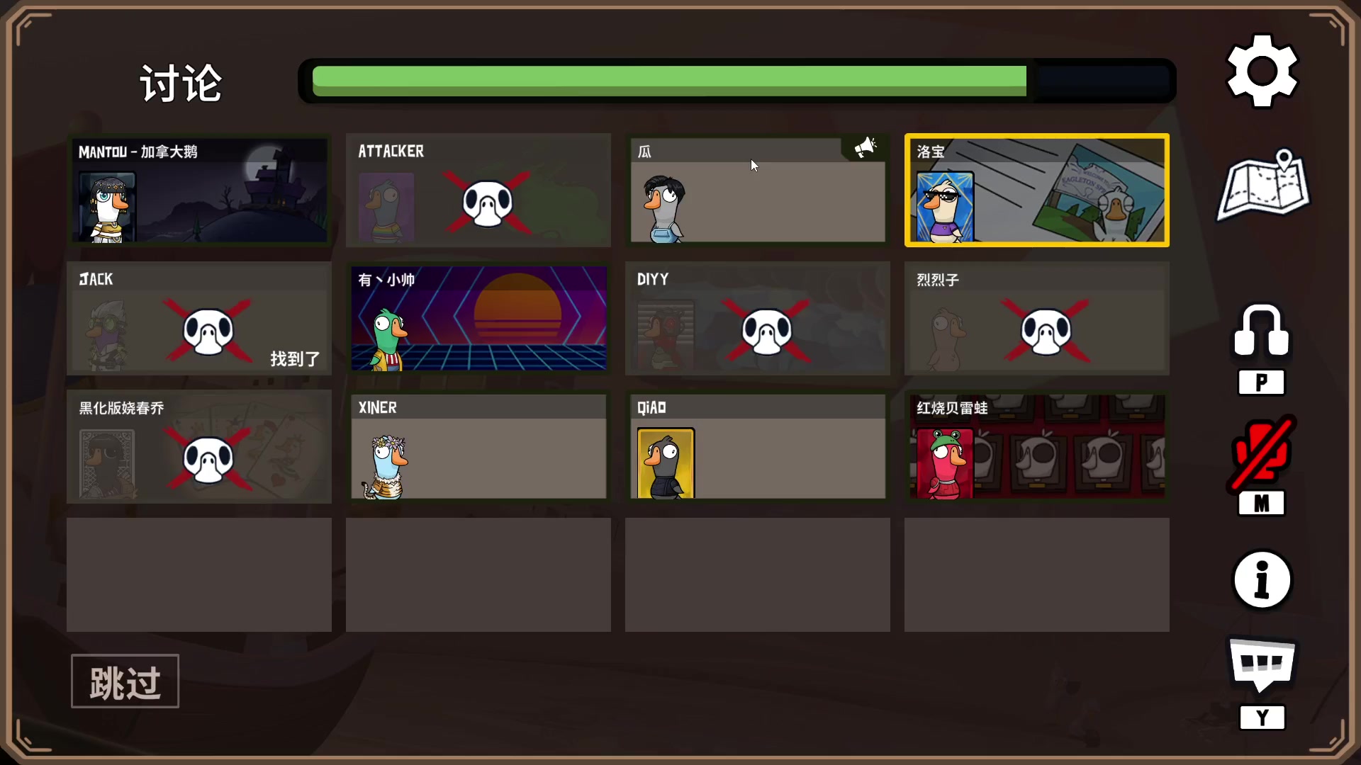 【2023-12-03 01点场】CSGO馒头：嘻嘻哈哈最重要