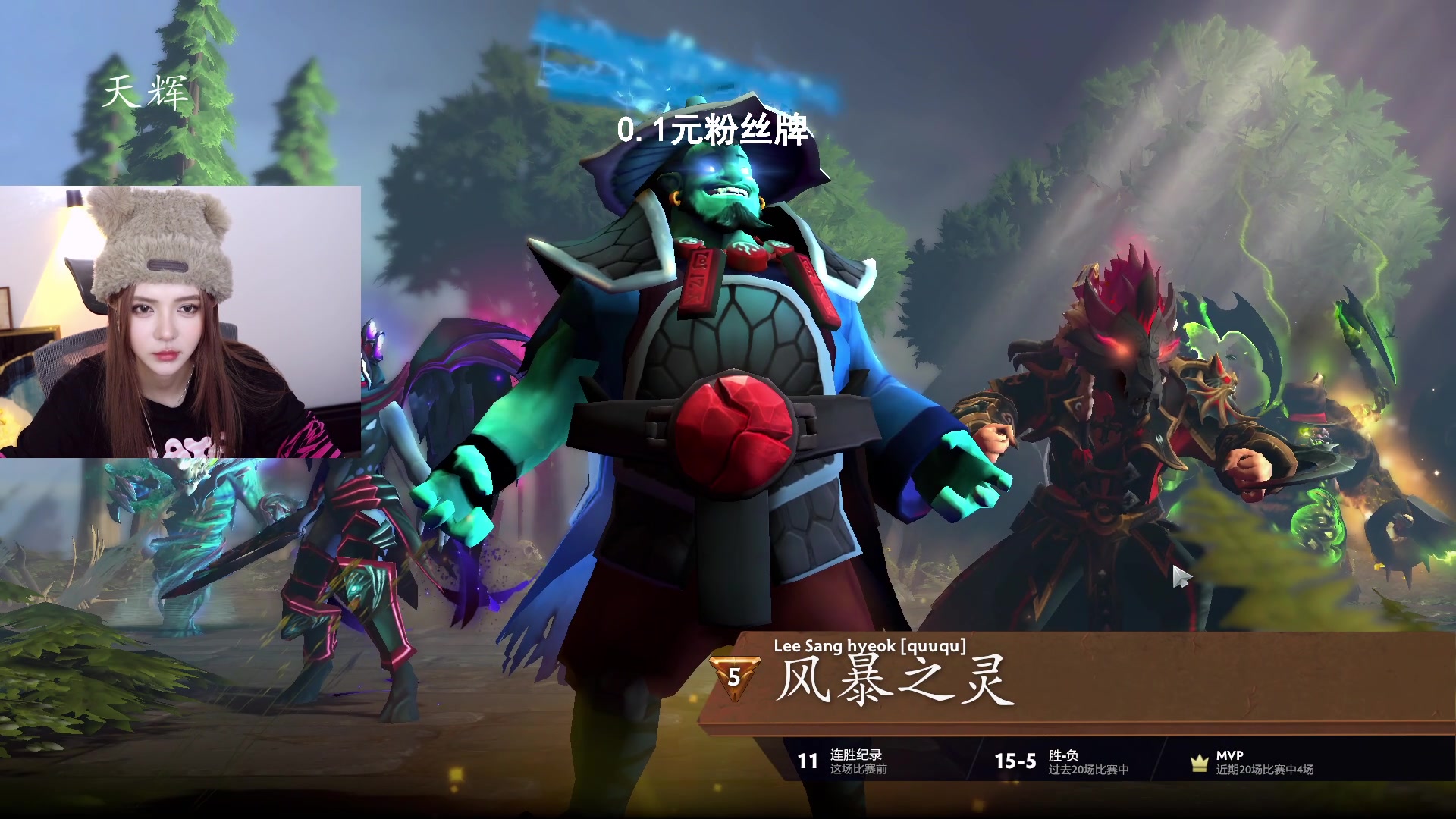 【2023-12-02 23点场】野生小师妹：【0.1元粉丝牌】钻粉内战！