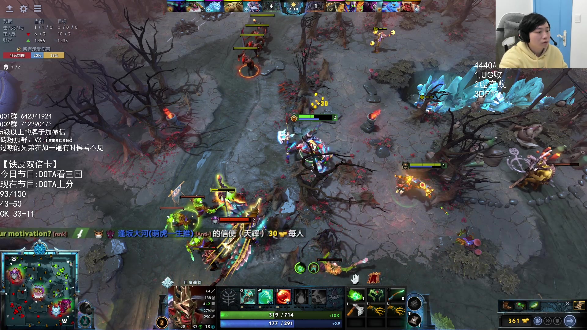 【2023-12-02 15点场】igmacsed：6点星际答题8点MMK来