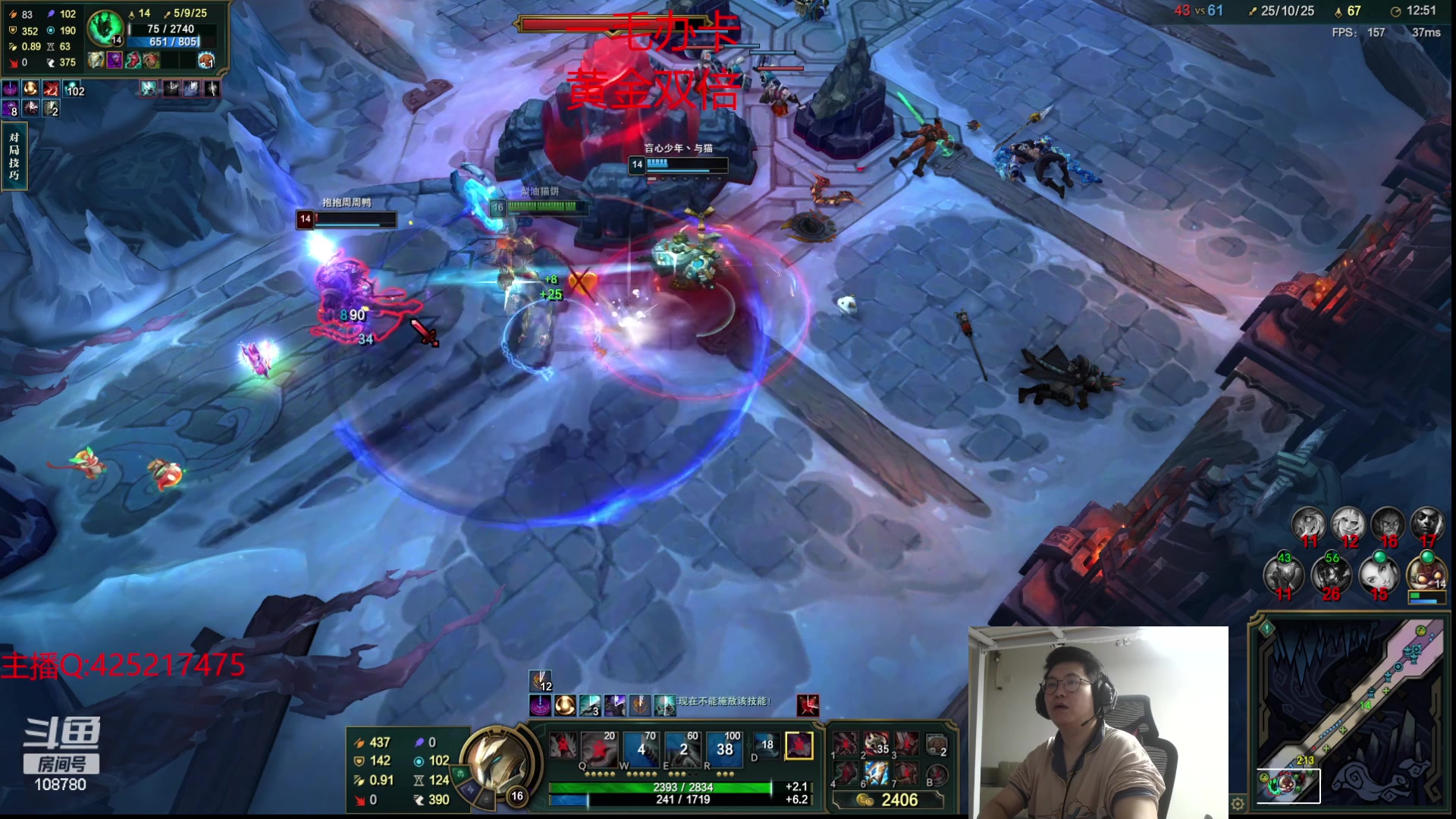 【2023-12-03 02点场】兮饭锐雯：大乱斗狂少来咯