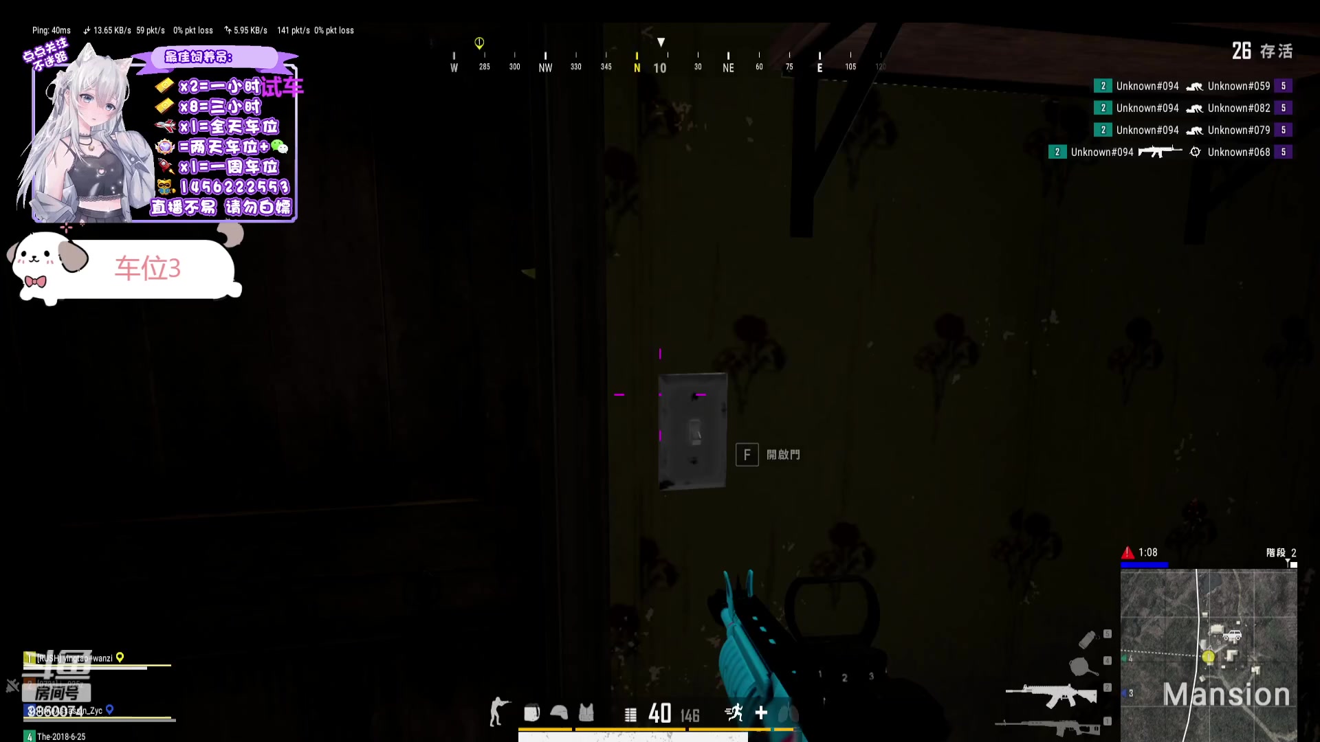 【2023-11-27 20点场】一只樱桃丸子：有车位 2卡1小时试车上车滴滴