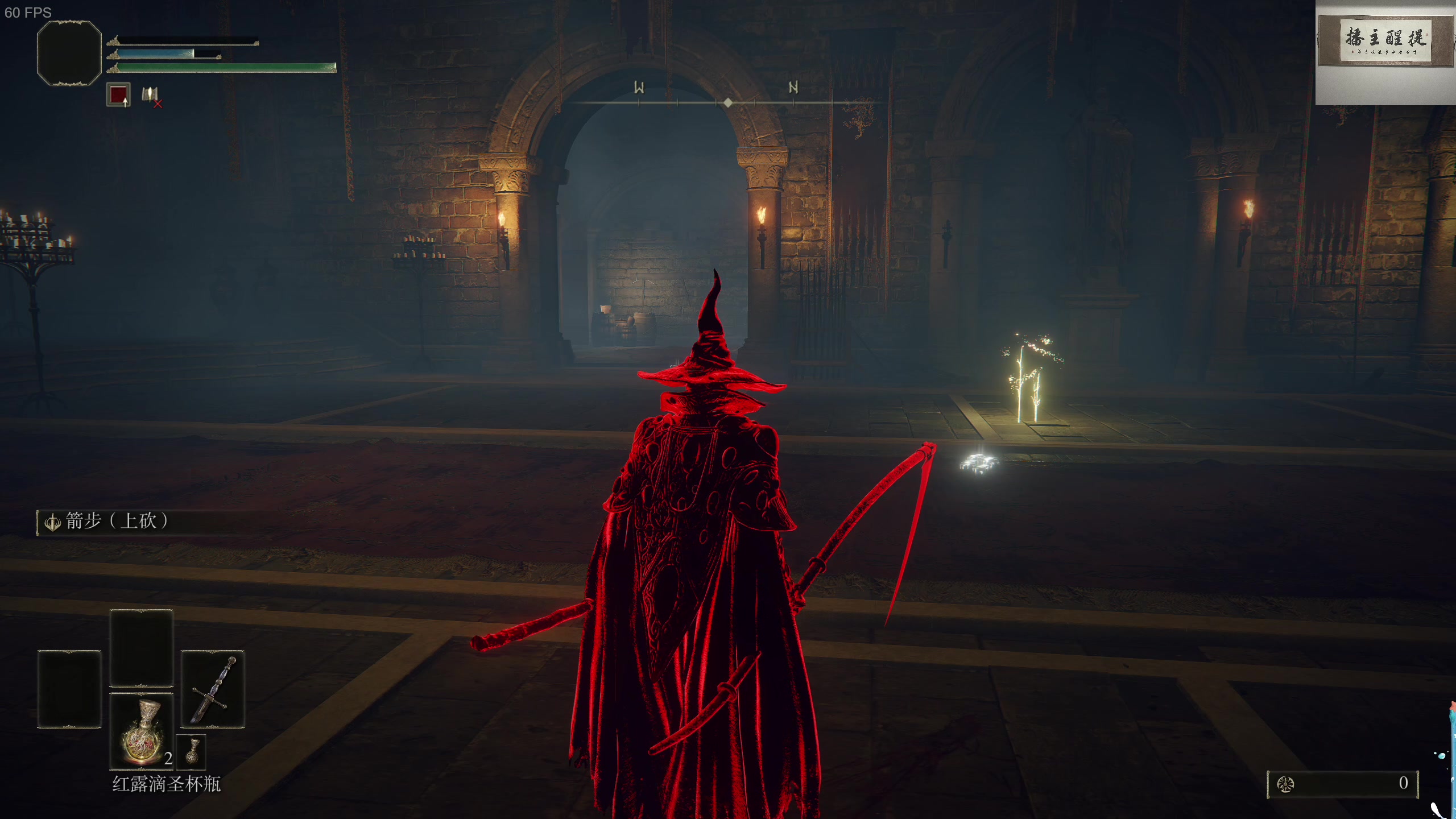 【2023-12-02 22点场】章随便先生：人如其名 章随便