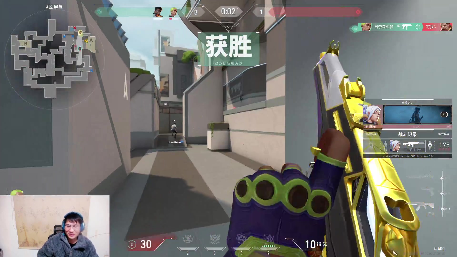 【2023-12-03 20点场】暴走的银剑君丶：银剑君：无畏契约时间！`