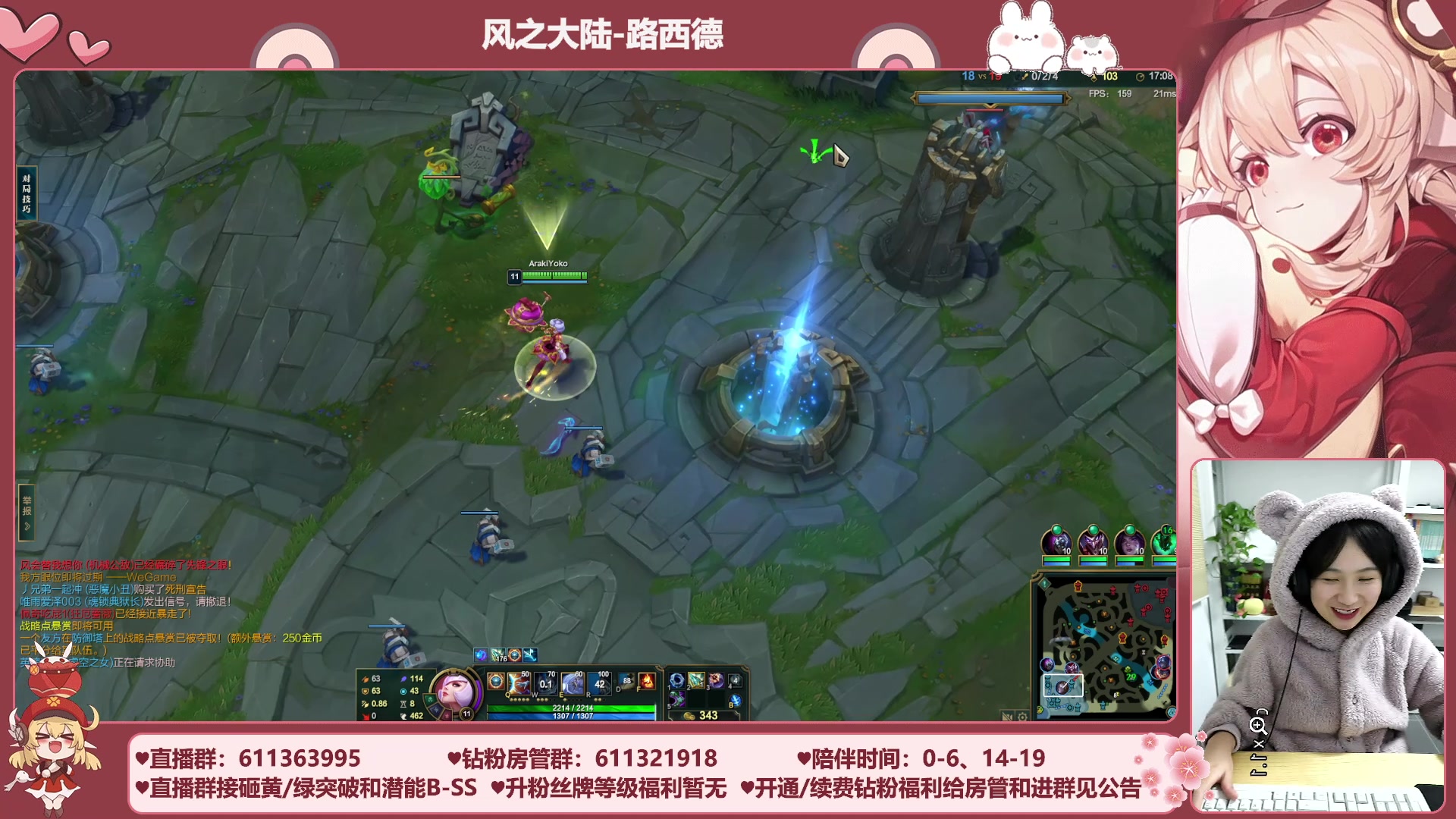 【2023-12-01 02点场】顾青ArakiYoko：【11.29-1.9】白雪人X品克缤步