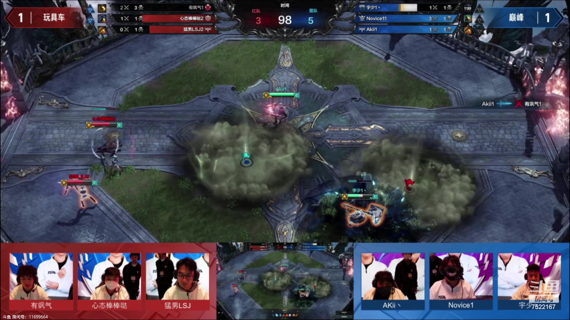 【2023-12-02 21点场】螃蟹Sam：【螃蟹】希里安小丑