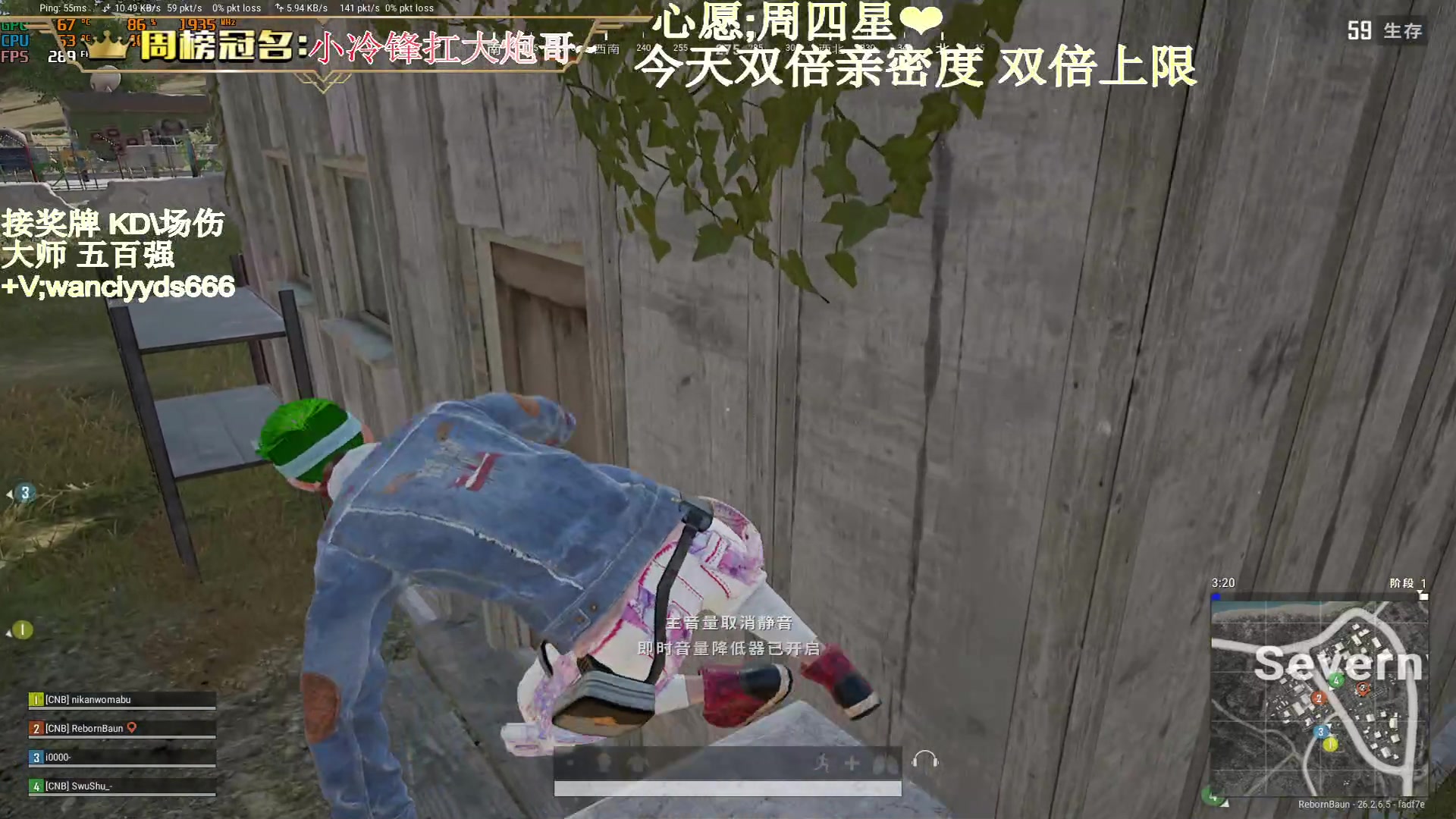 【2023-12-02 22点场】晚辞77：【双倍】最刺激惊险东南亚大师局