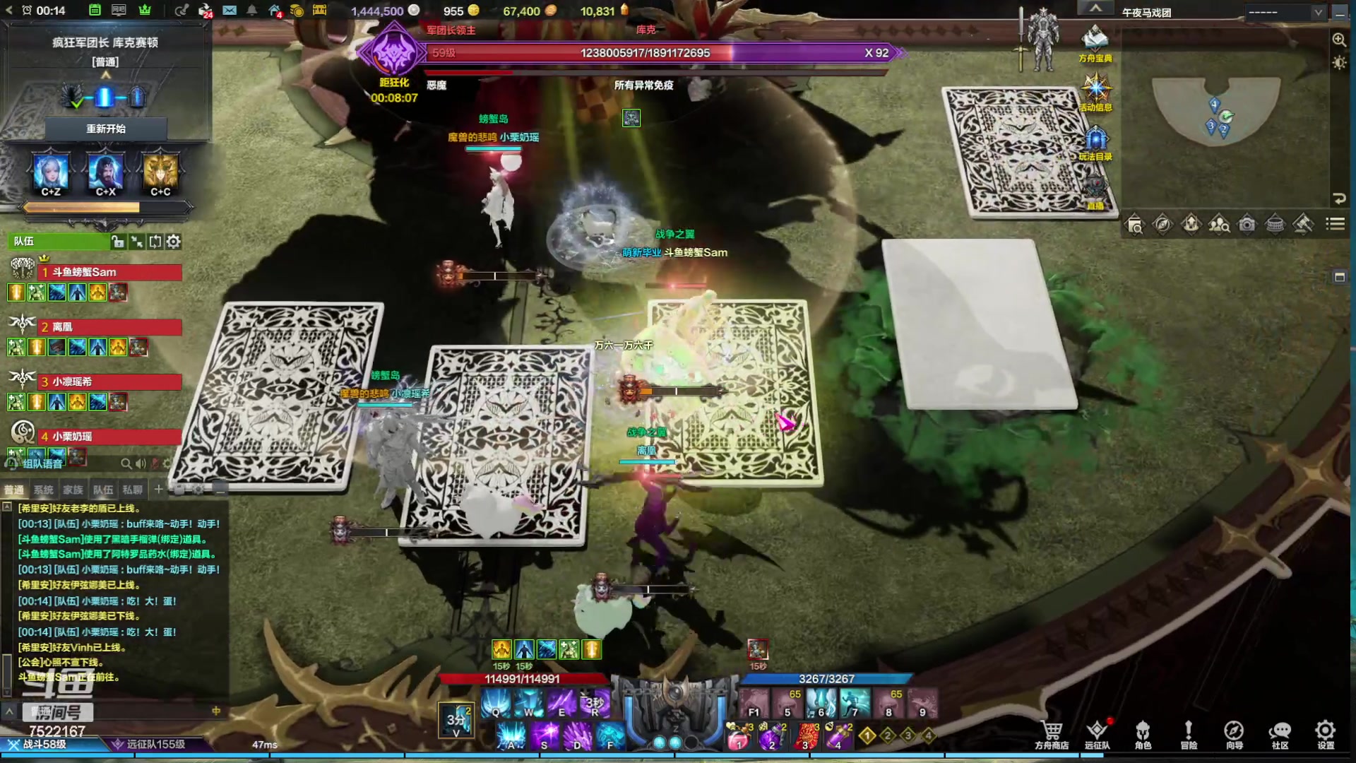 【2023-12-02 23点场】螃蟹Sam：【螃蟹】希里安小丑