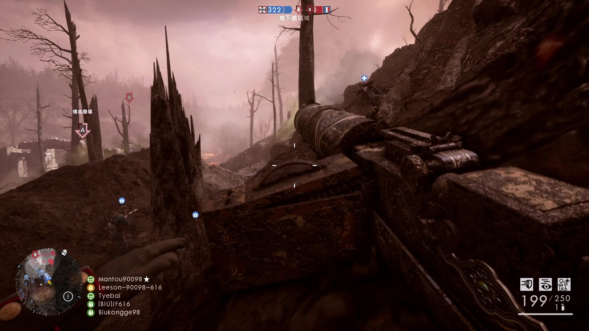 【2023-12-03 21点场】BIU一雷哥：这游戏好玩啊！