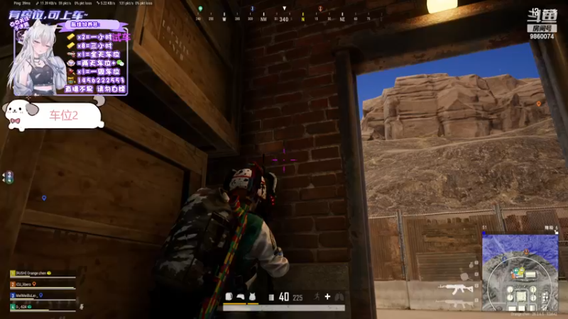 【2023-11-29 21点场】一只樱桃丸子：有车位 2卡1小时试车上车滴滴