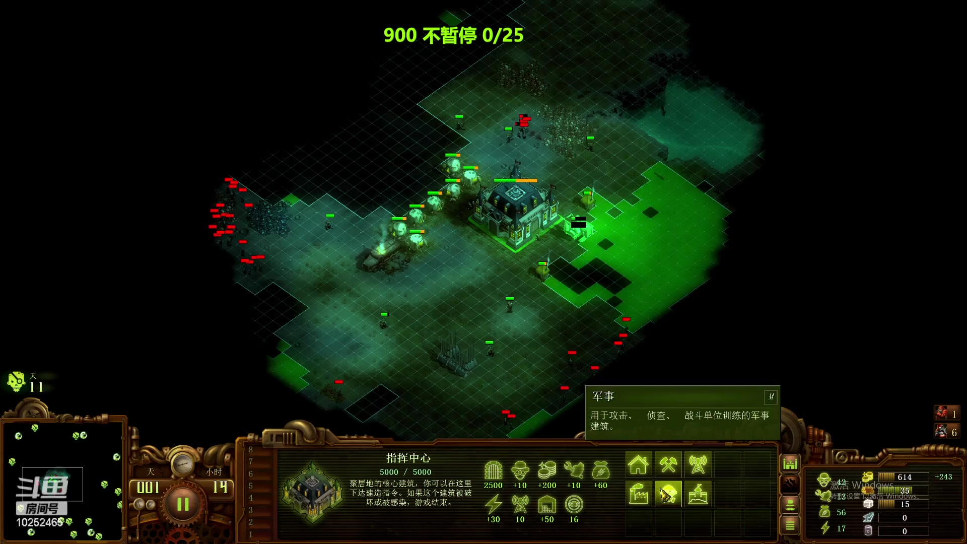 【2023-12-03 13点场】xcluster：晚上6点播酒馆