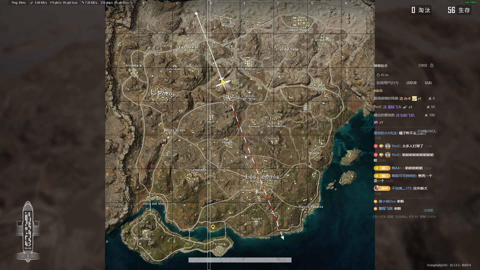 【2023-12-02 23点场】OrangebabyOAO：双倍卡拉-0-