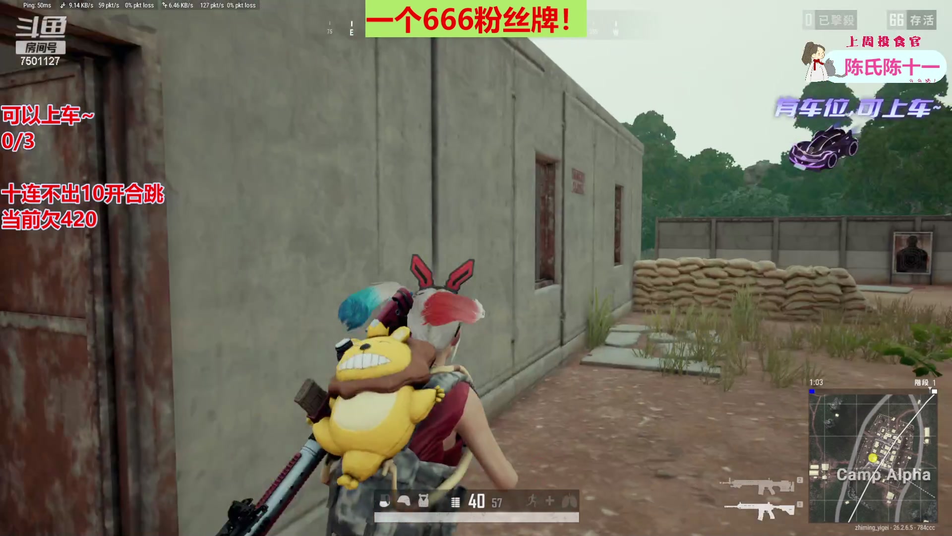 【2023-12-02 15点场】哦哟orz：【小奶团】12月了所以爱到底是什么