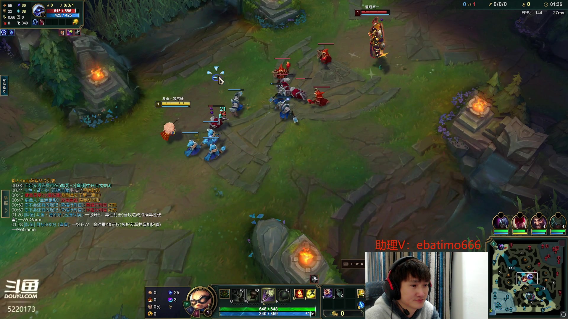 【2023-12-03 17点场】恶霸提莫：面具流提莫，一个蘑菇1500伤！