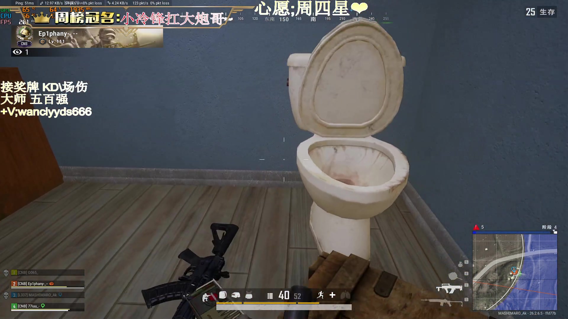 【2023-12-01 13点场】晚辞77：【晚辞】超级无战神归来