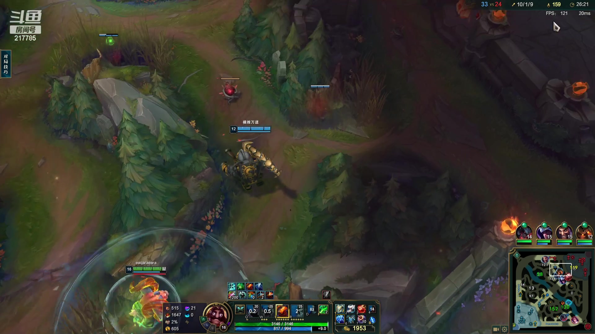 【2023-12-02 22点场】Night丶杀神风：乌迪尔教学局