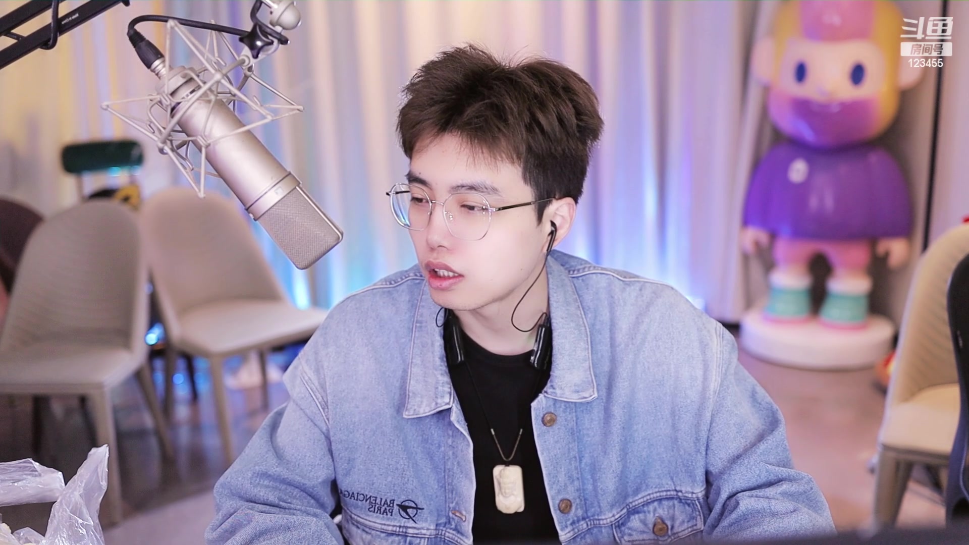 【2023-12-03 13点场】南波儿大魔王丶：天青色等烟雨，而我在等~