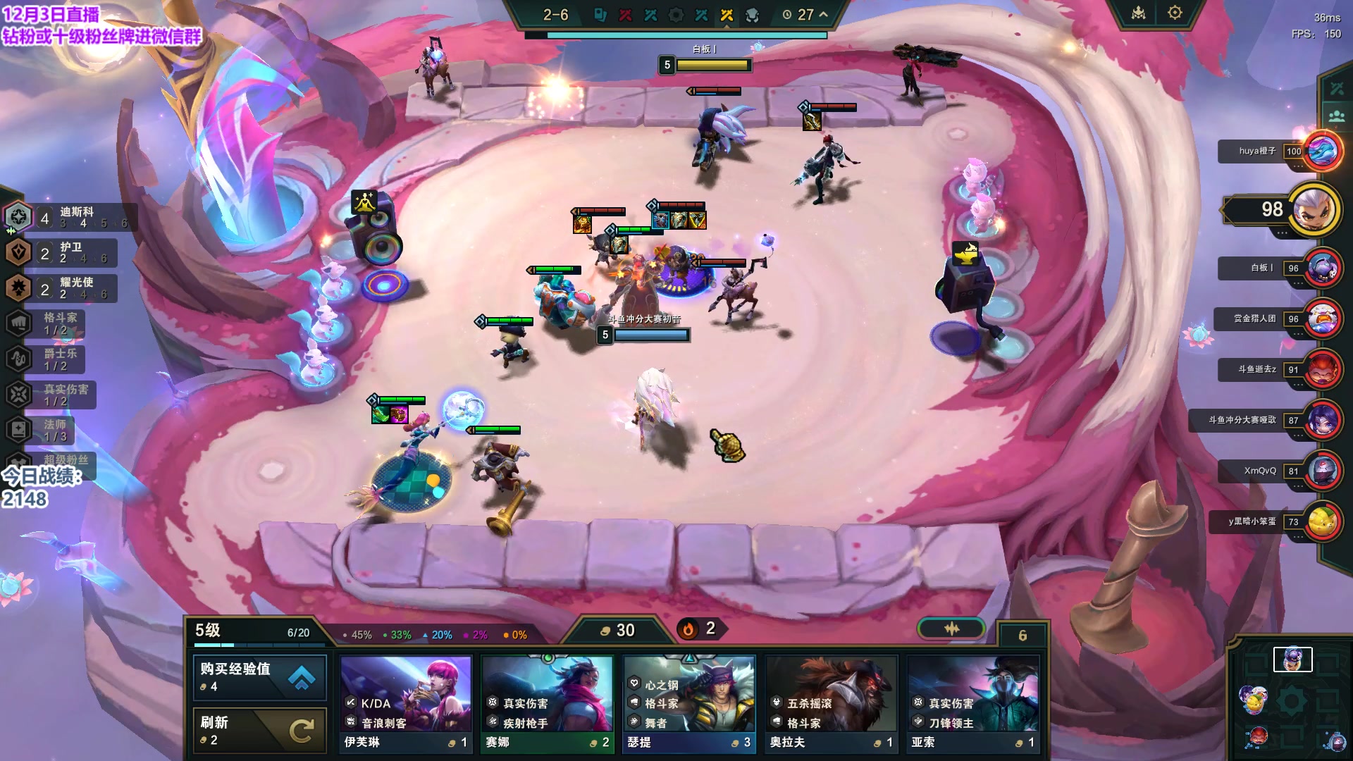 【2023-12-03 10点场】初音未来灰飞：初音：王者前十冲第一！