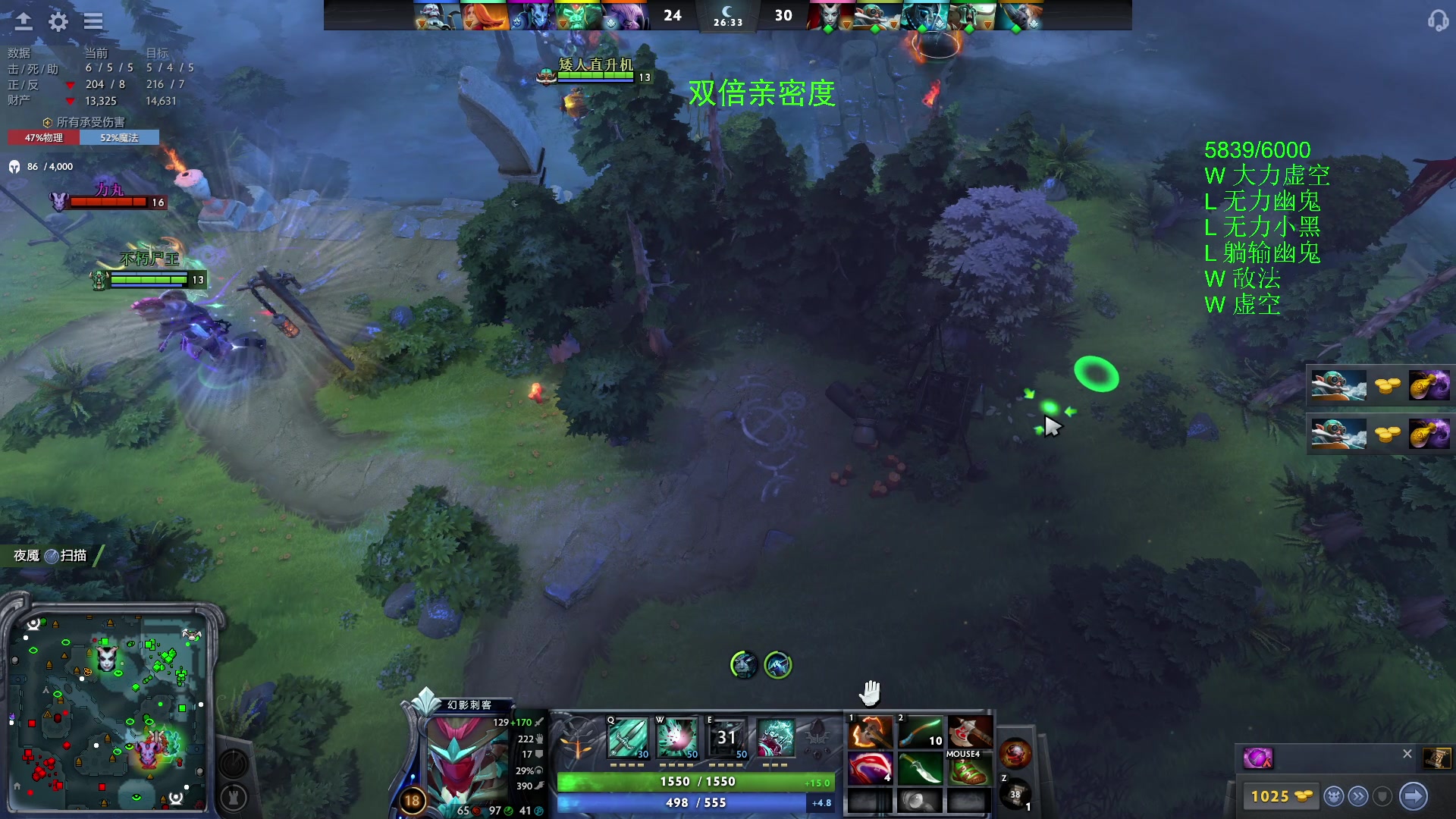 【2023-12-02 23点场】三酒OuO：永远都要做一束光