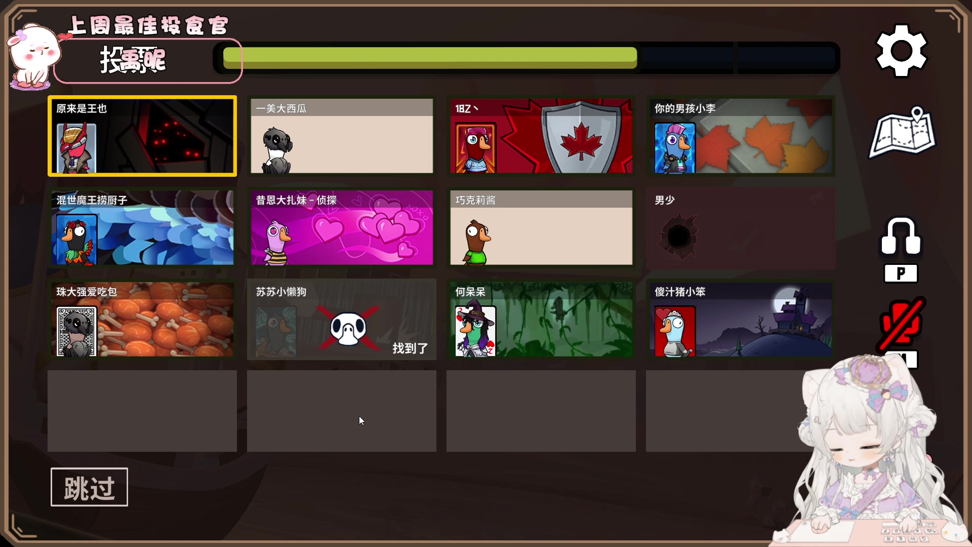 【2023-12-03 19点场】昔恩小姐姐：【小奶团】周日啦荧光棒交出来哦~