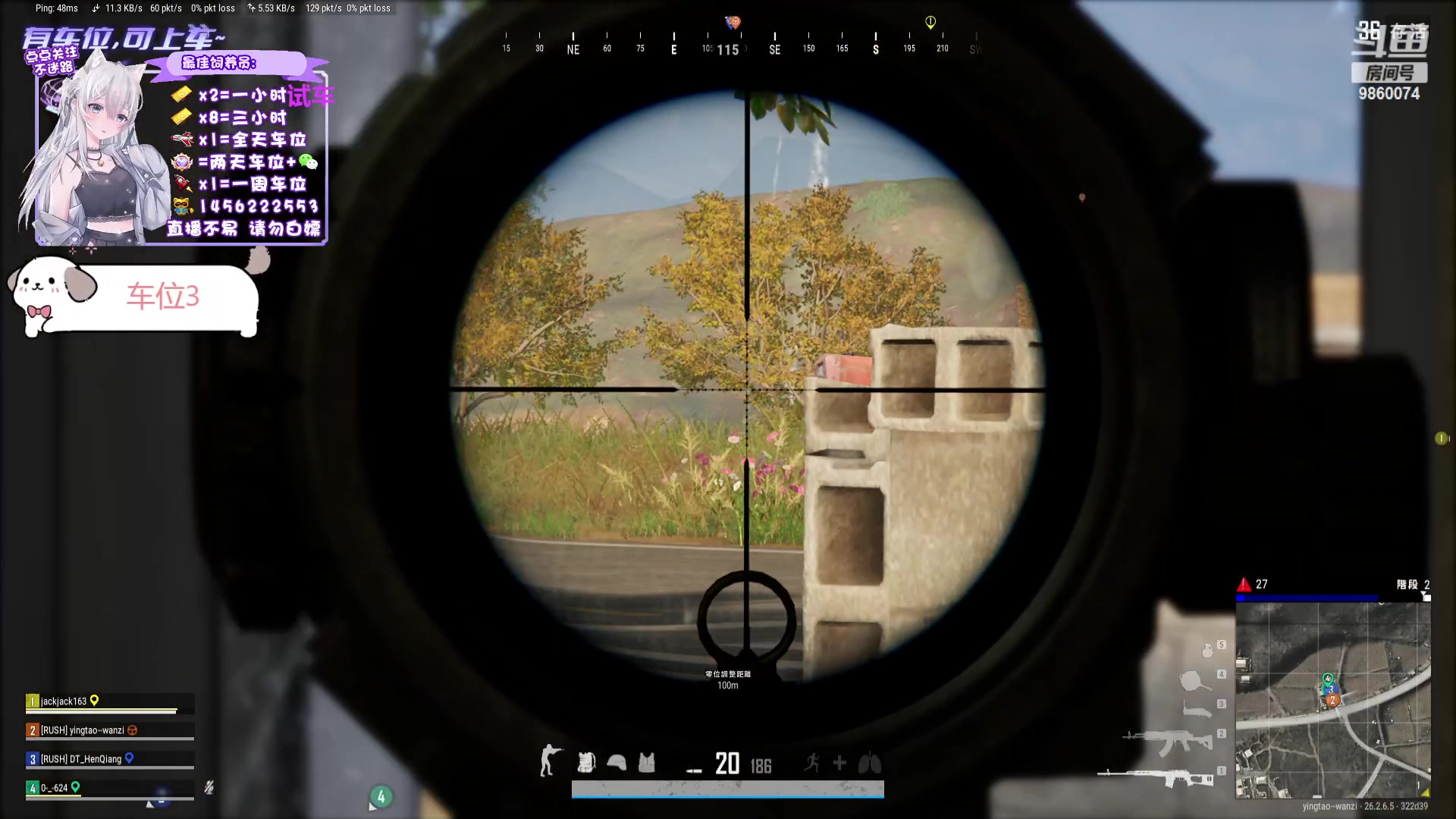 【2023-11-30 23点场】一只樱桃丸子：有车位 2卡1小时试车上车滴滴