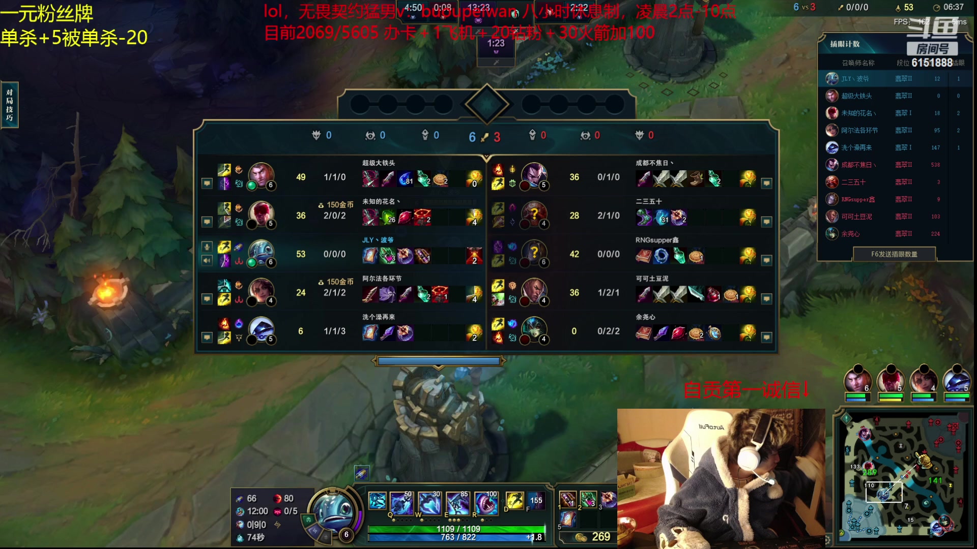 【2023-12-01 22点场】自宇666：【复制对位】4444起6000封顶挑战！