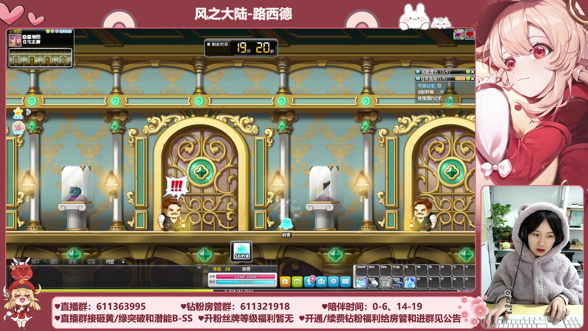 【2023-12-01 04点场】顾青ArakiYoko：【11.29-1.9】白雪人X品克缤步