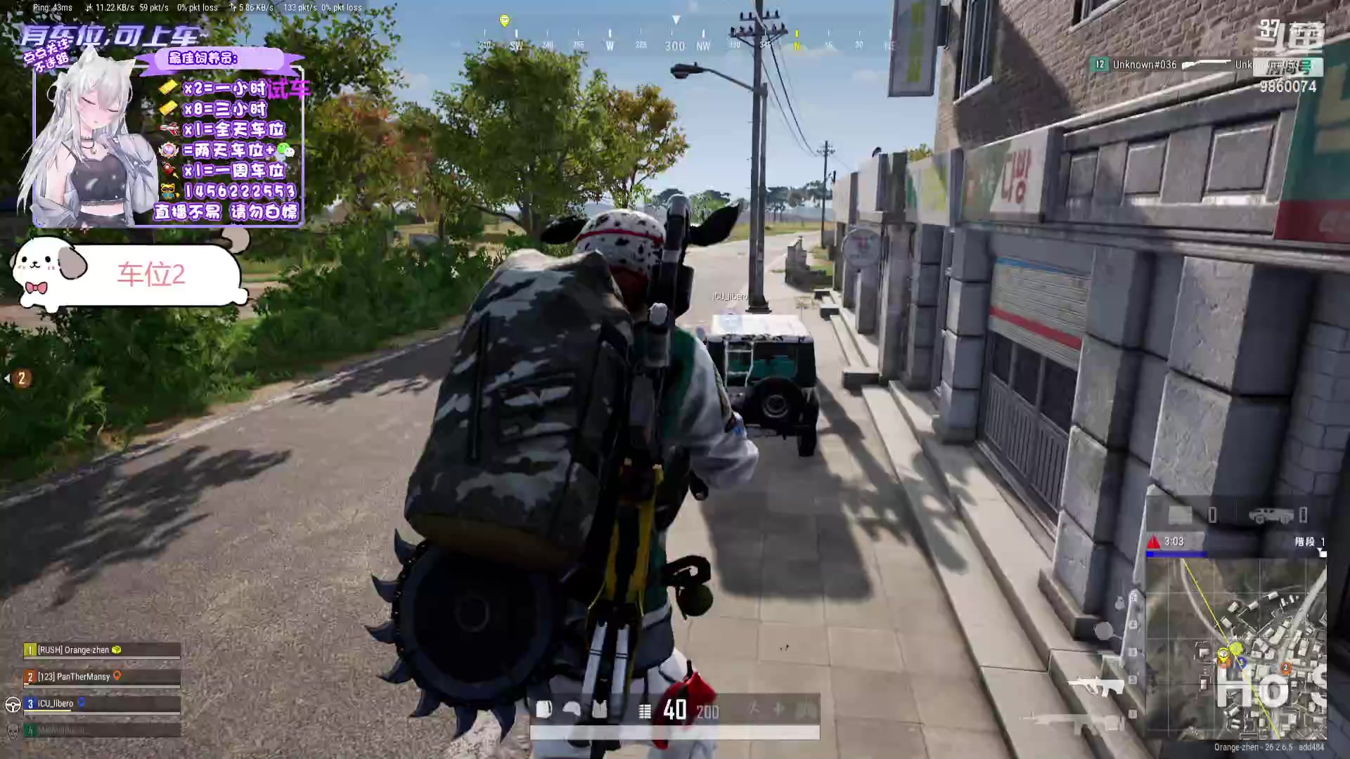 【2023-11-29 17点场】一只樱桃丸子：有车位 2卡1小时试车上车滴滴