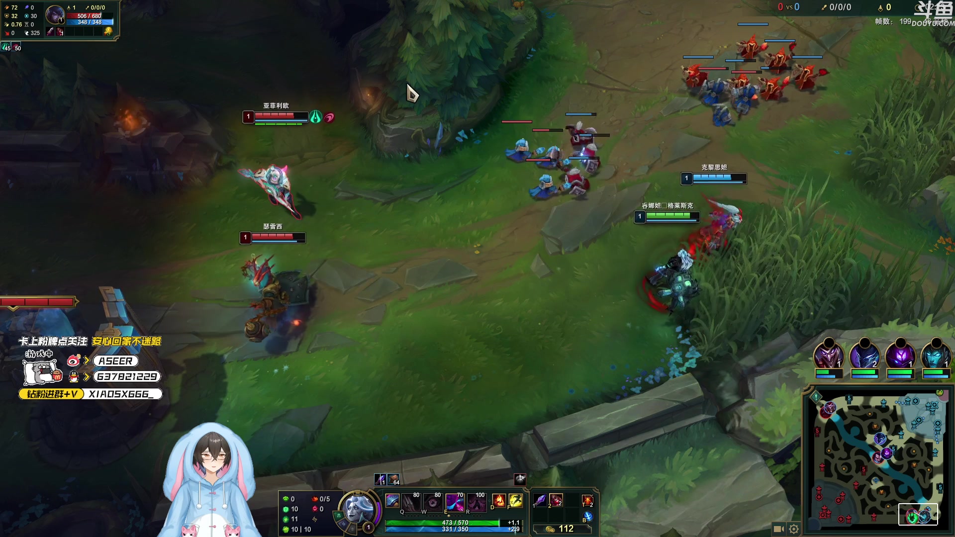 【2023-12-03 19点场】预言家lol：世一风来了，包学包会
