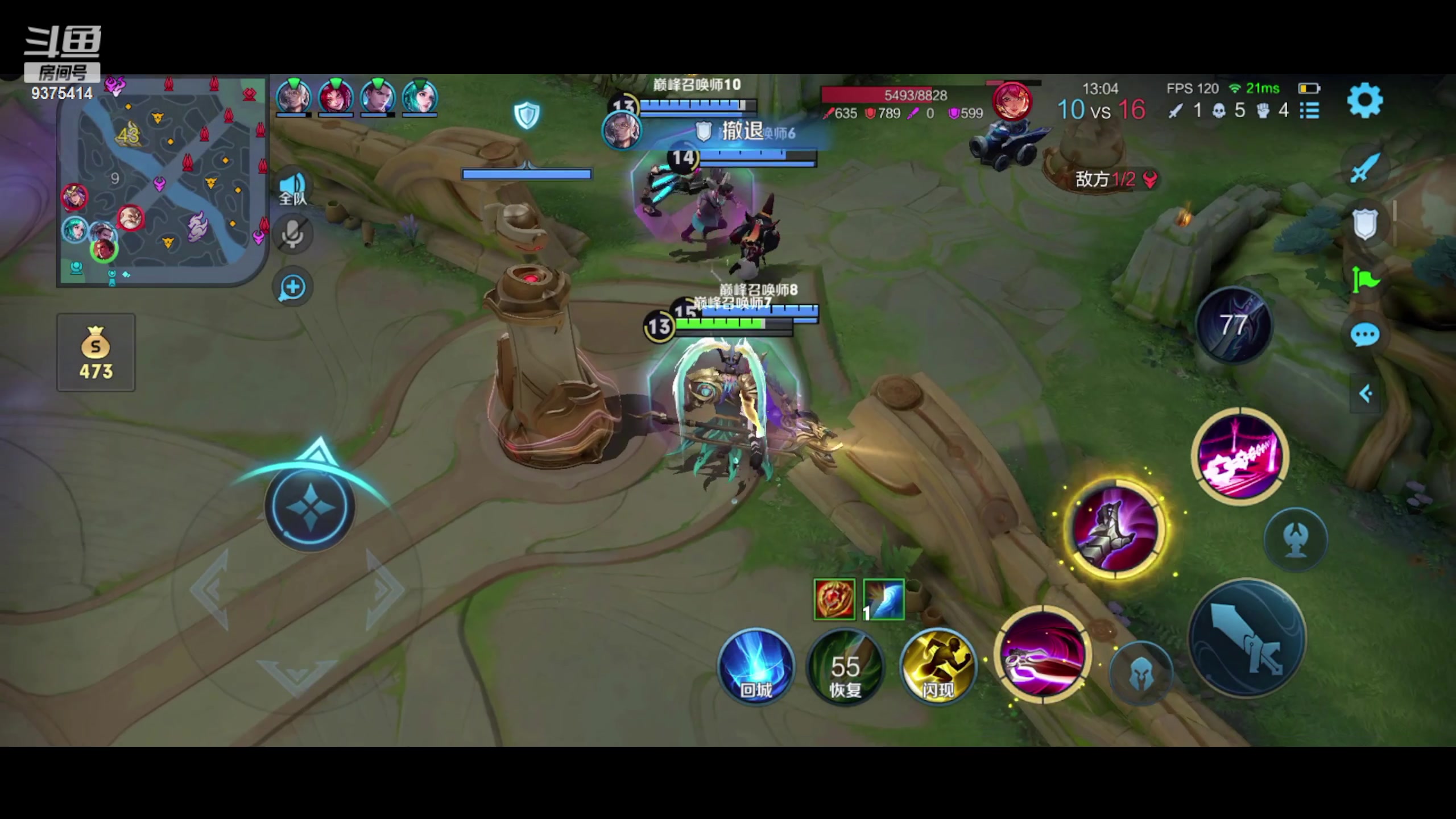 【2023-12-02 22点场】昧昧不是妹妹：老师我们子豪怎么打完巅峰话不说了