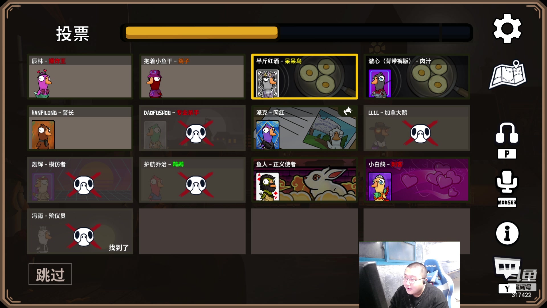 【2023-12-03 16点场】驴酱的冯雨大王：冯雨：保持理智，热爱生活！